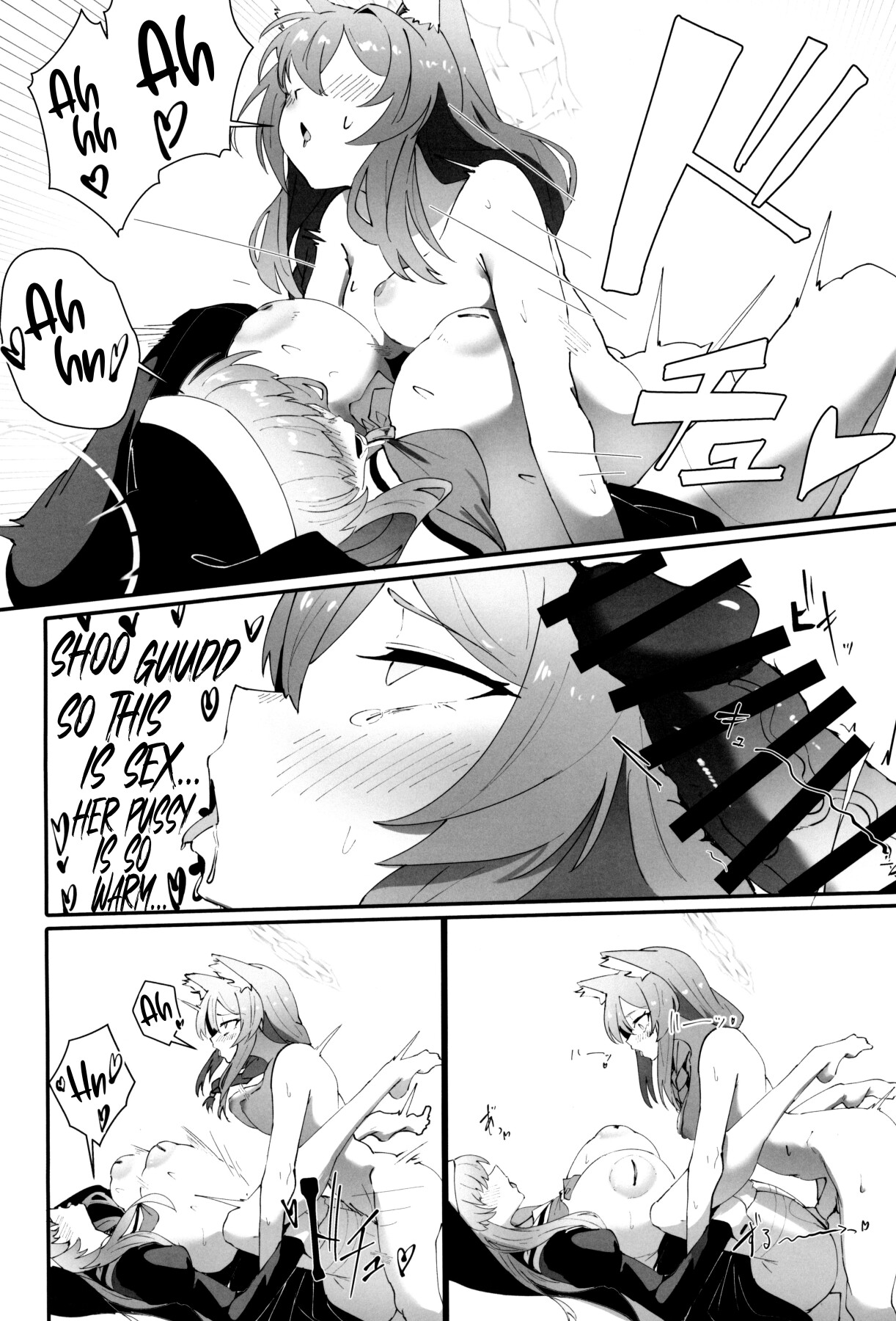 Hentai Manga Comic-In a vacuum of chastity and lust-Read-19